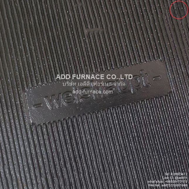 Weishaupt WEV3/01 (2)